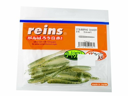 Reins bubbring shaker inch - bubbring, 3