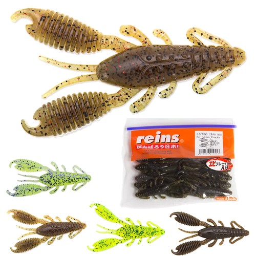 Reins ring craw - reins, 6,2cm