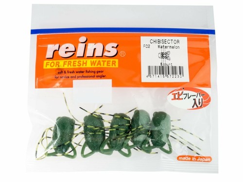 Reins chibisector 29mm 5 - 29mm,