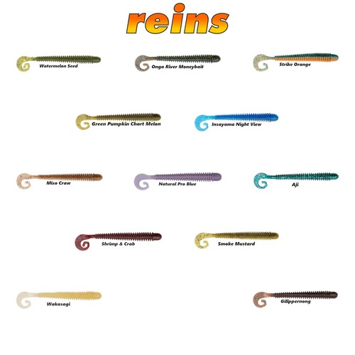 Reins tail saturn gummiwurm - g-tail,