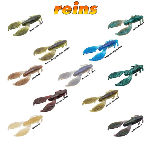 Reins craw creaturebait - reins,