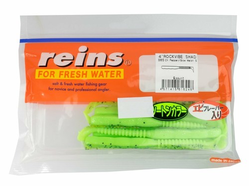 Reins rockvibe shad inch - rockvibe,