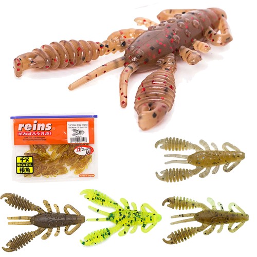 Reins ring craw micro - 1.5", |