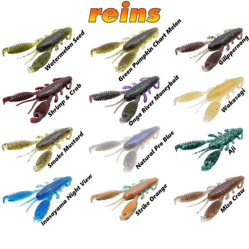 Reins ring craw - reins, creaturebait