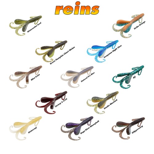 Reins little hog creaturebait - reins,