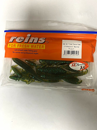 Reins gummiköder krebs - reins,